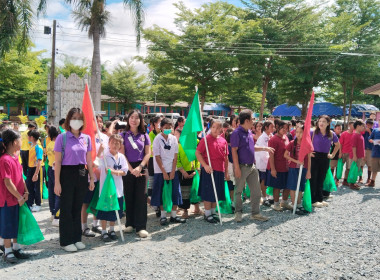 จัดงานวันสหกรณ์นักเรียน ประจำปี 2567 ณ โรงเรียนบ้านปาง ... Image 16